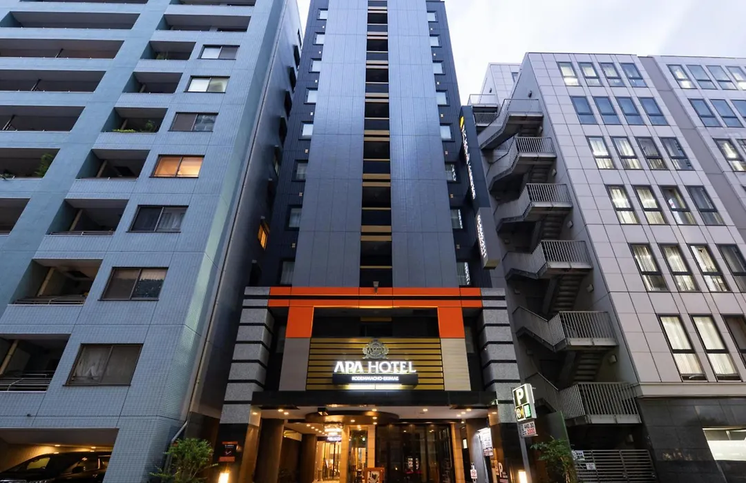 Apa Hotel Kodemmacho Ekimae-1